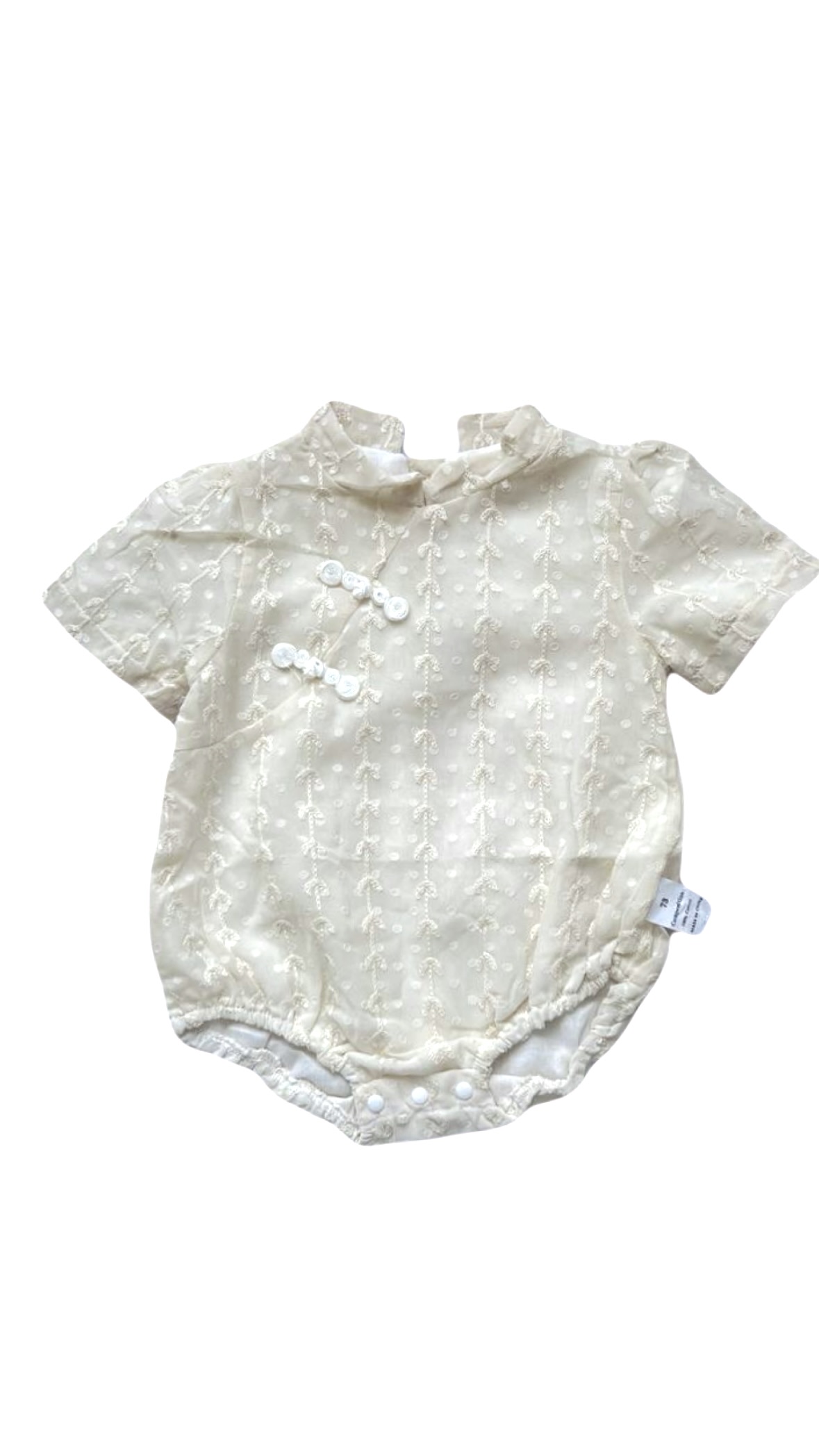 product 1