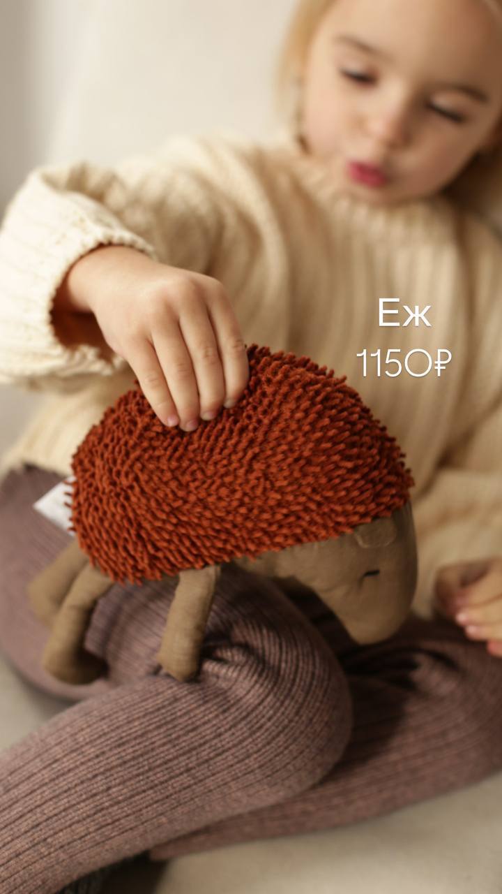 product 1